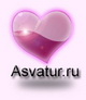 Лучшие знакомства